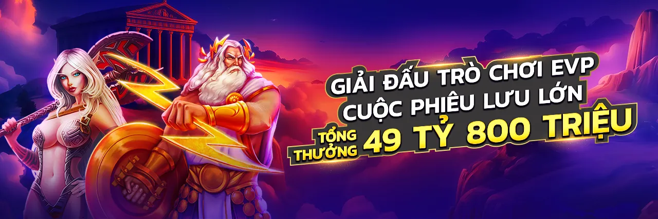 Hình ảnh chính sách bảo mật của dg88 login, thể hiện sự an toàn và tin cậy trong bảo vệ dữ liệu người dùng